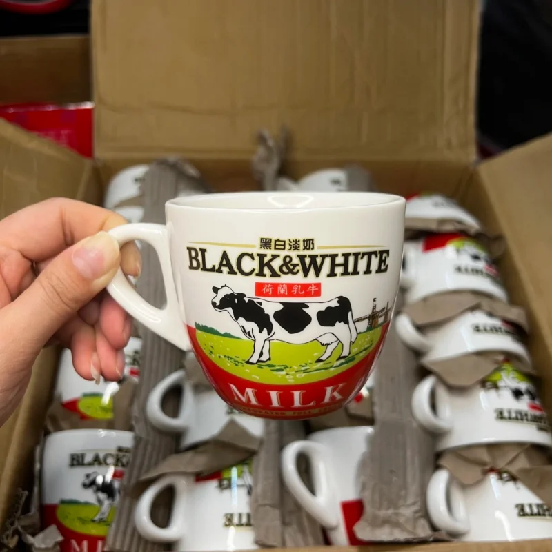 Espresso Cup Saucer - Yüksek Kaliteli Siyah Beyaz Seramik Kahve