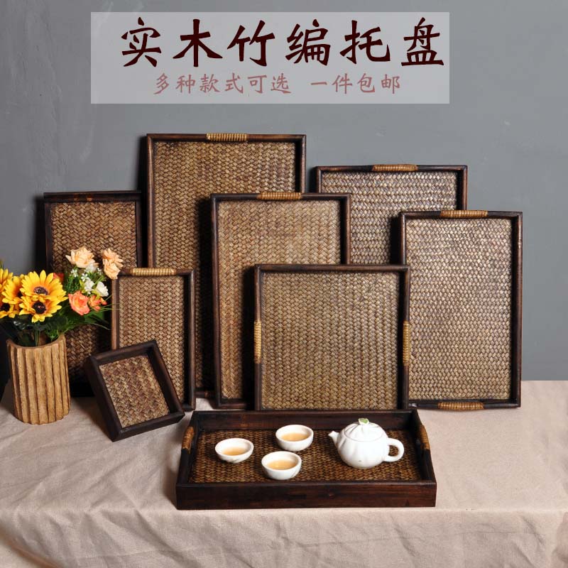 Bamboo Tea Tray - Masif ahşap bambu örgülü tepsi uzun