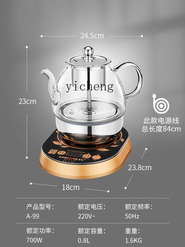 Tea & Coffee Quận 1 - Otomatik Çay Demleme Cihazı, Buhar Püskürtmeli