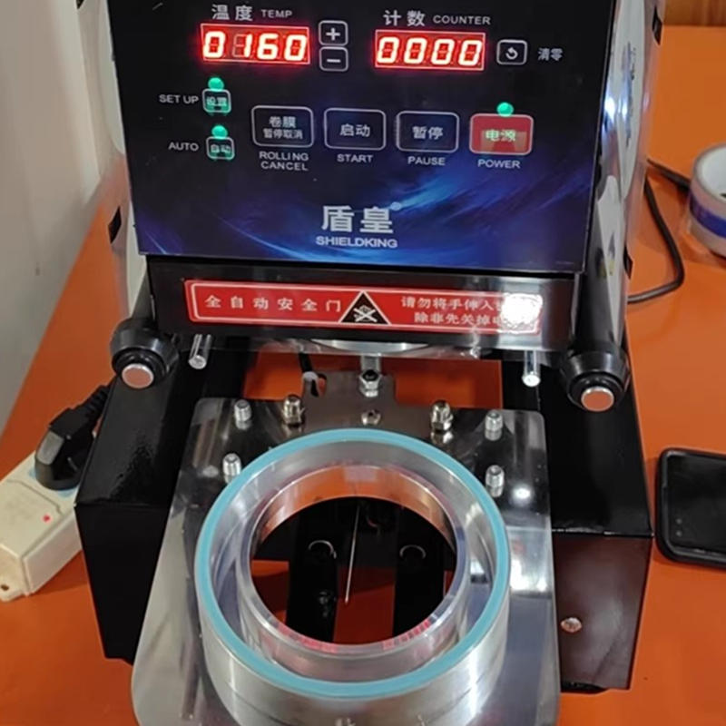 Coffee Tea Machine - LY Plastik Bardak Kapatma Makinesi Sütlü