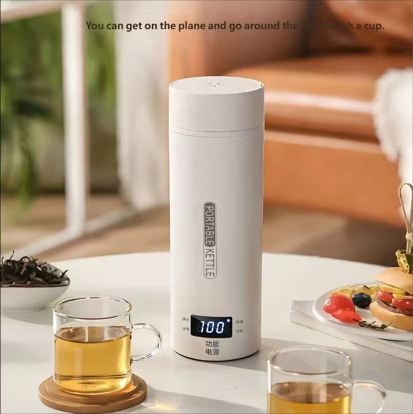 Coffee Tea Menu - HOMEFISH 450ML Elektrikli Su Isıtıcısı Taşınabilir