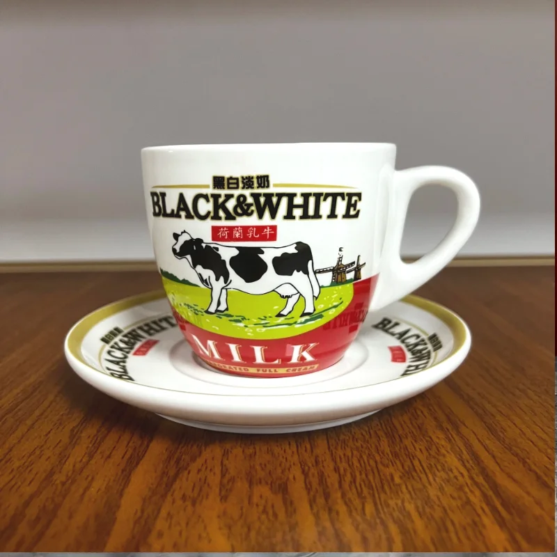 Yüksek Kaliteli Siyah Beyaz Se - Espresso Cup Saucer incelemesi ve fiyatı