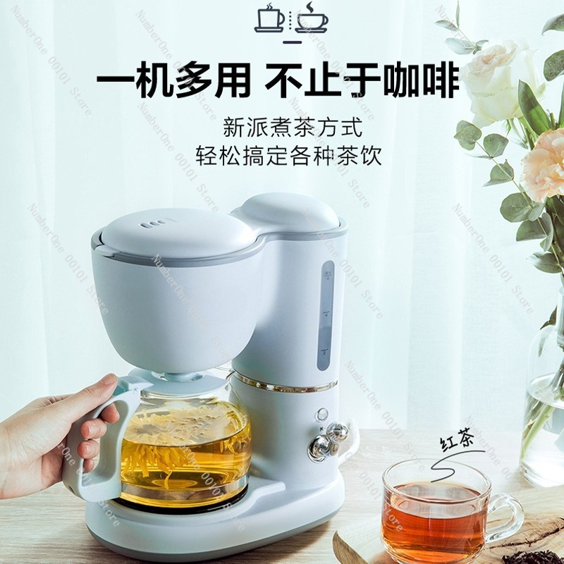 Ev Ofis için Kompakt Damla Kah - Coffee Tea Machine incelemesi ve fiyatı