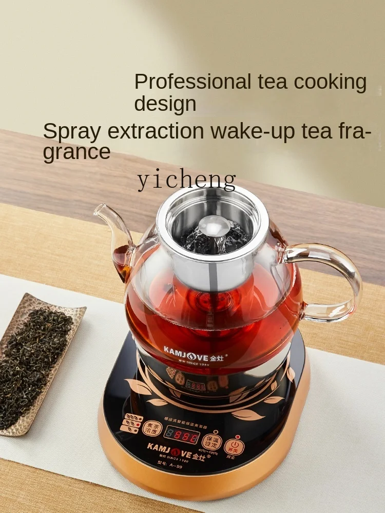 Otomatik Çay Demleme Cihazı, B - Tea & Coffee Quận 1 incelemesi ve fiyatı