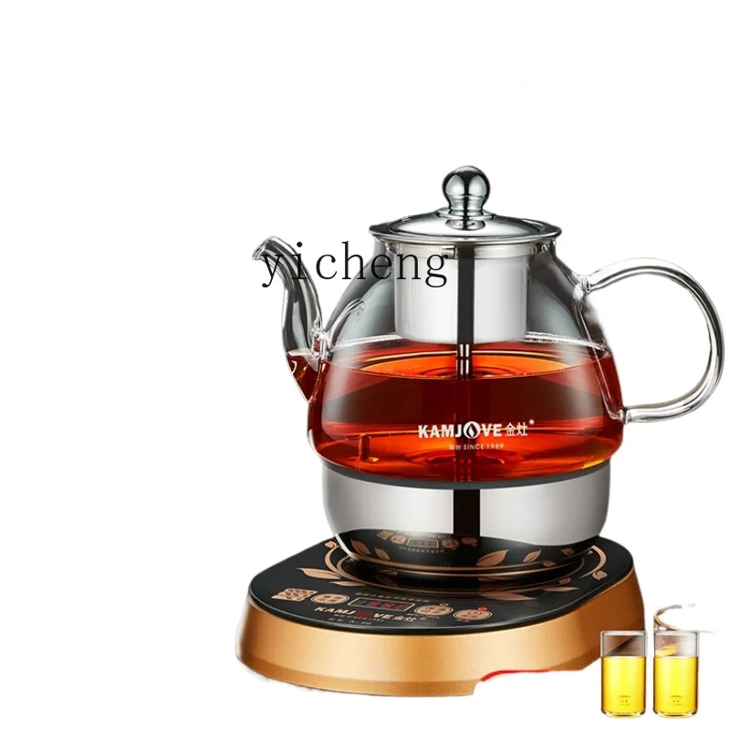 Otomatik Çay Demleme Cihazı, B - Tea & Coffee Quận 1 incelemesi ve fiyatı