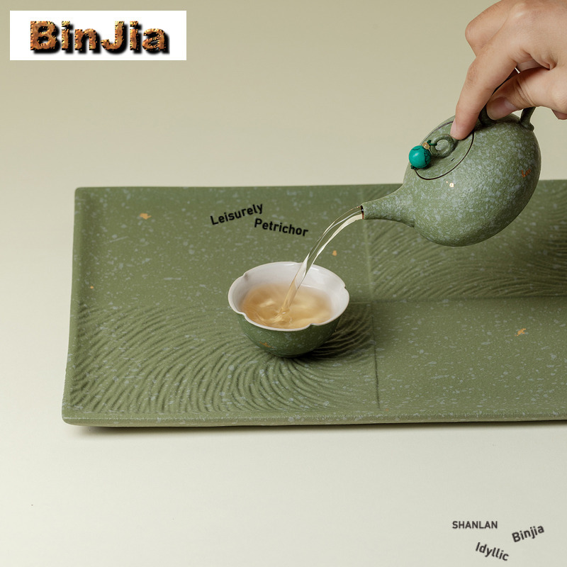 Yeşil Kaba Seramik Dikdörtgen  - Coffee Tea In Chinese incelemesi ve fiyatı