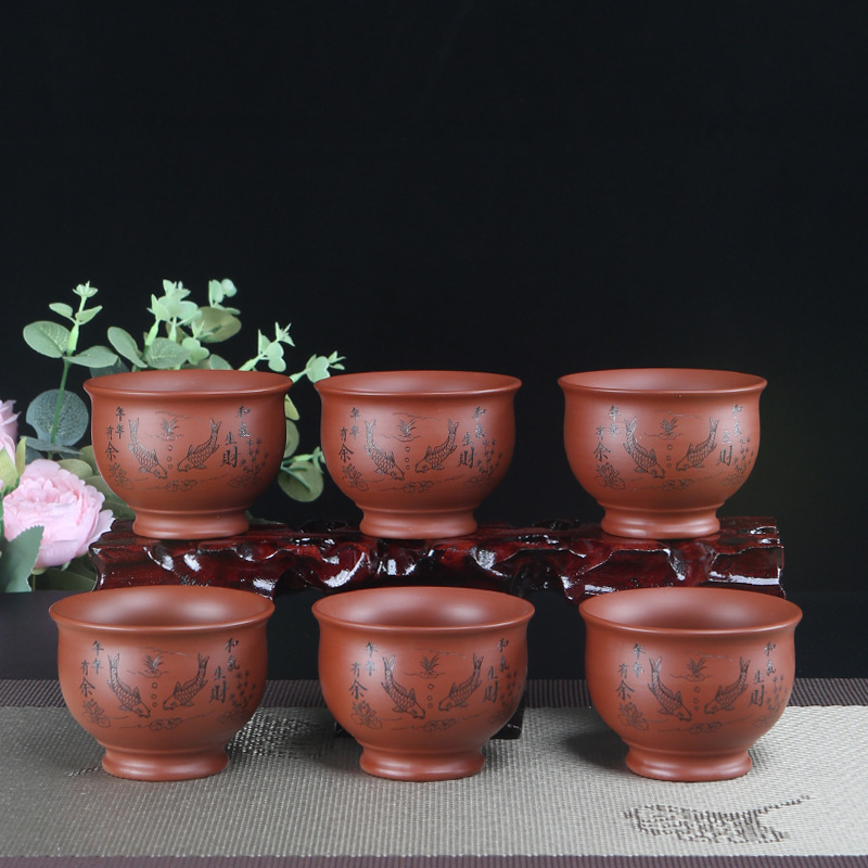 Çin Yixing Mor Kil Çay Fincanı - Coffee Tea In Chinese incelemesi ve fiyatı