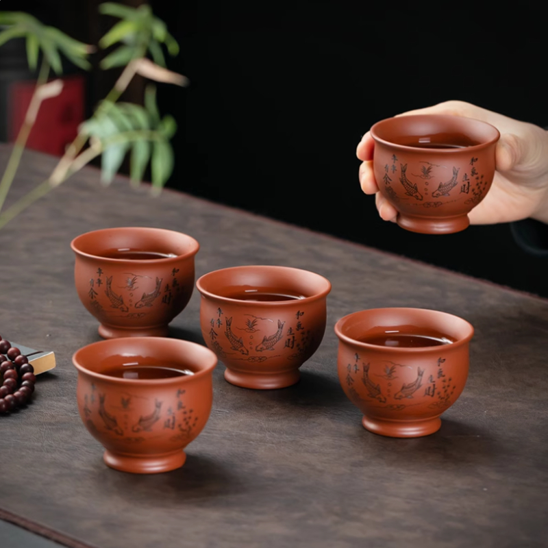 Çin Yixing Mor Kil Çay Fincanı - Coffee Tea In Chinese incelemesi ve fiyatı