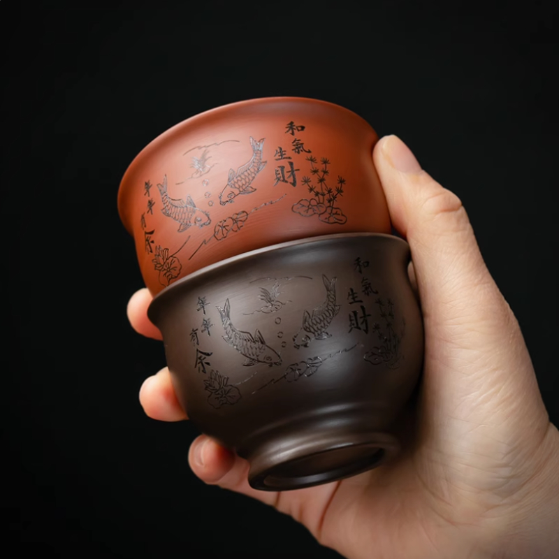 Çin Yixing Mor Kil Çay Fincanı - Coffee Tea In Chinese incelemesi ve fiyatı