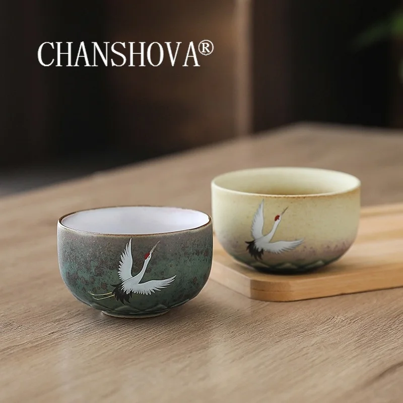 CHANSHOVA 100 ml Çin Retro Tar - Coffee Tea In Chinese incelemesi ve fiyatı