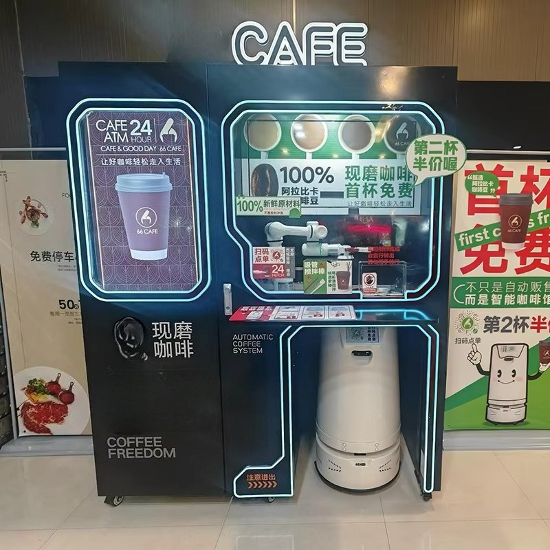 Özelleştirilmiş Tam Otomatik A - Coffee Tea Library incelemesi ve fiyatı