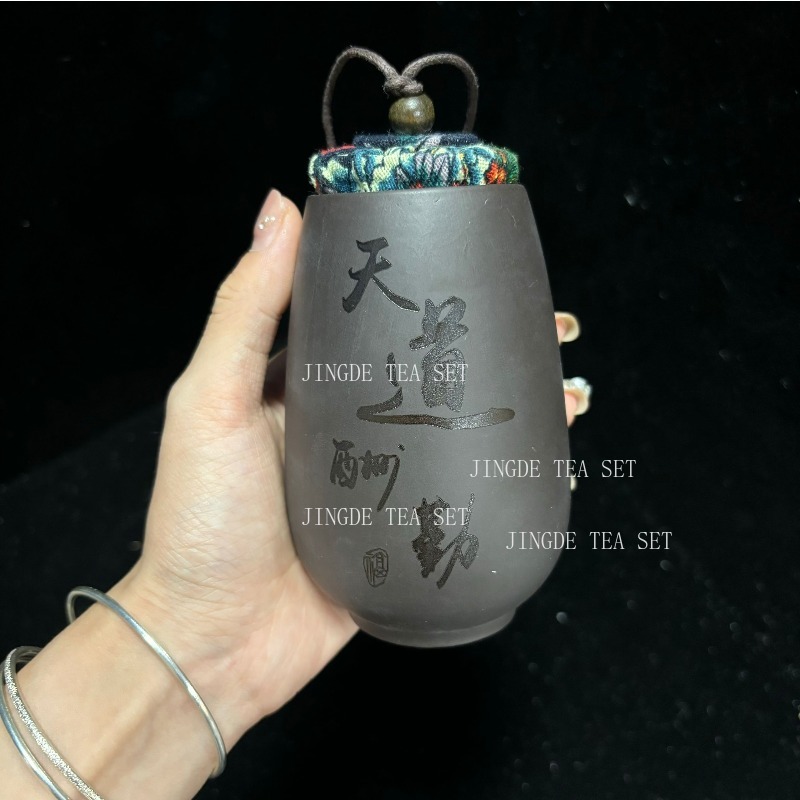 Çin mor kum küçük çay kavanoz  - Coffee Tea In Chinese incelemesi ve fiyatı
