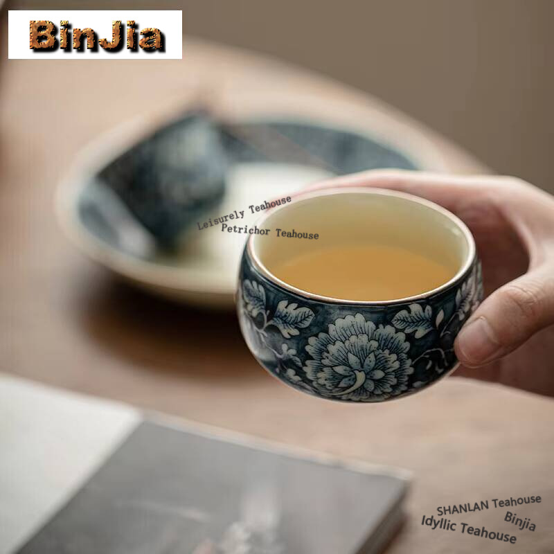 130ml antik Ru fırın porselen  - Coffee Tea In Chinese incelemesi ve fiyatı