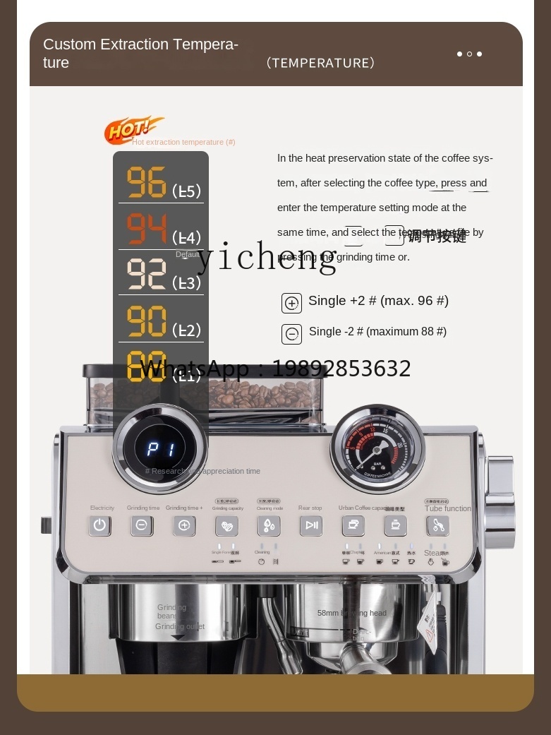 PYH Kahve Makinesi Küçük Ticar - Coffee Tea Machine incelemesi ve fiyatı